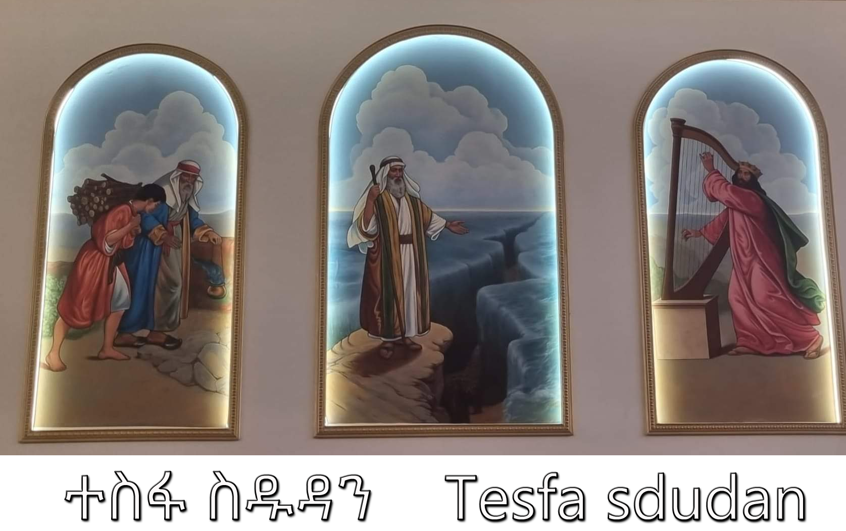 Tesfasdudan